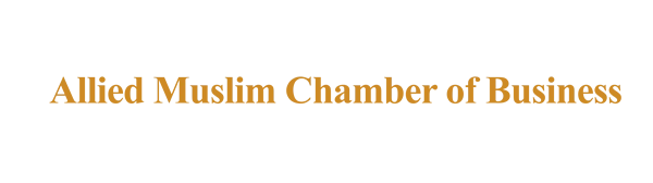 AMCOB — Allied Muslim Chamber of Business